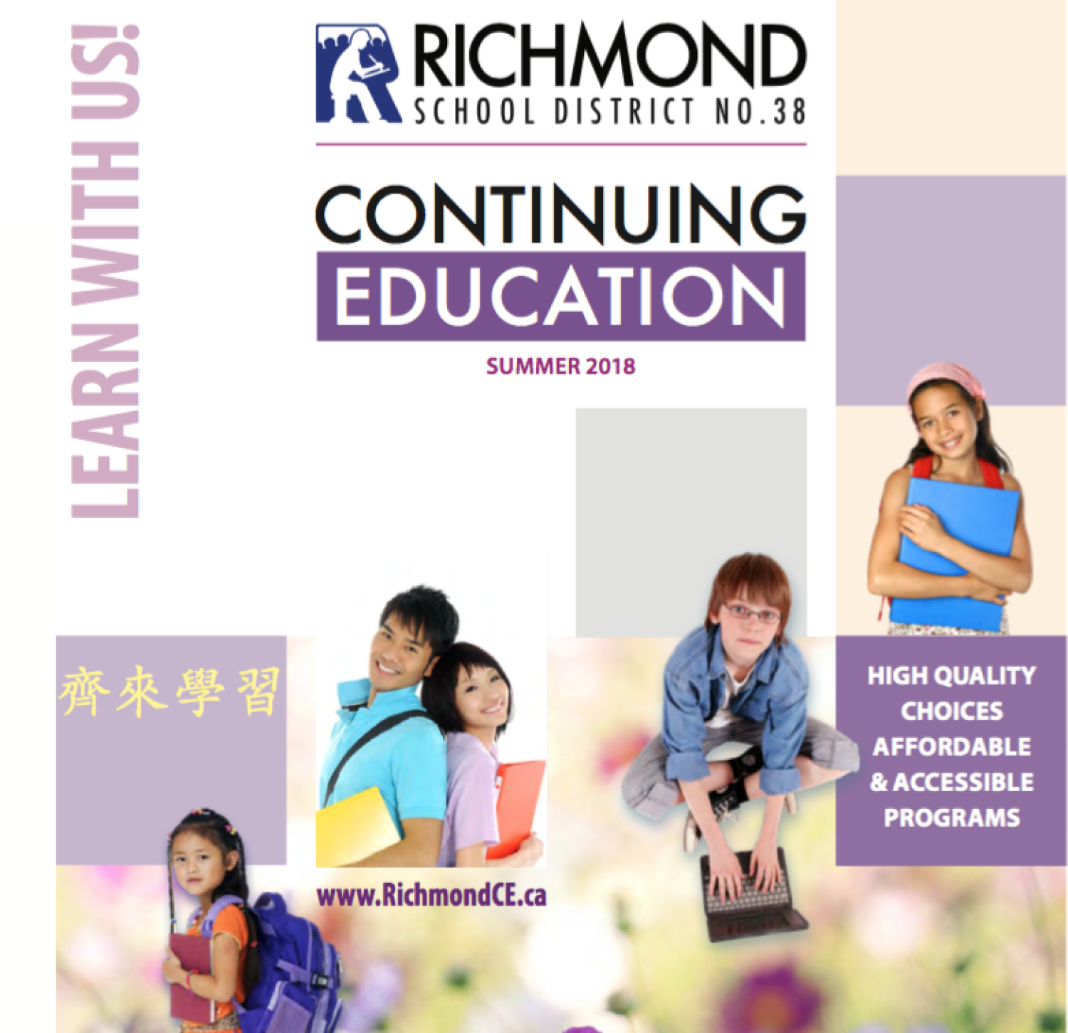 Summer Learning At Richmond Continuing Education Walter Lee 